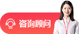 沈阳客服热线外包